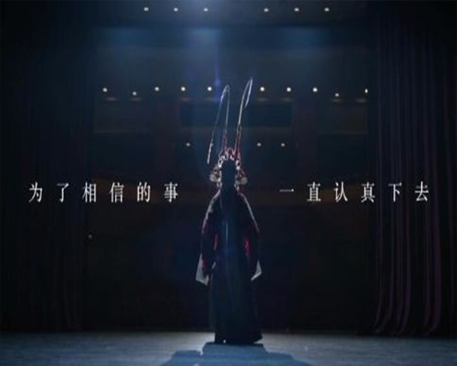 曲靖形象广告片